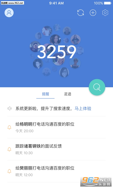һ���˲����°�v1.1.0��ͼ0
