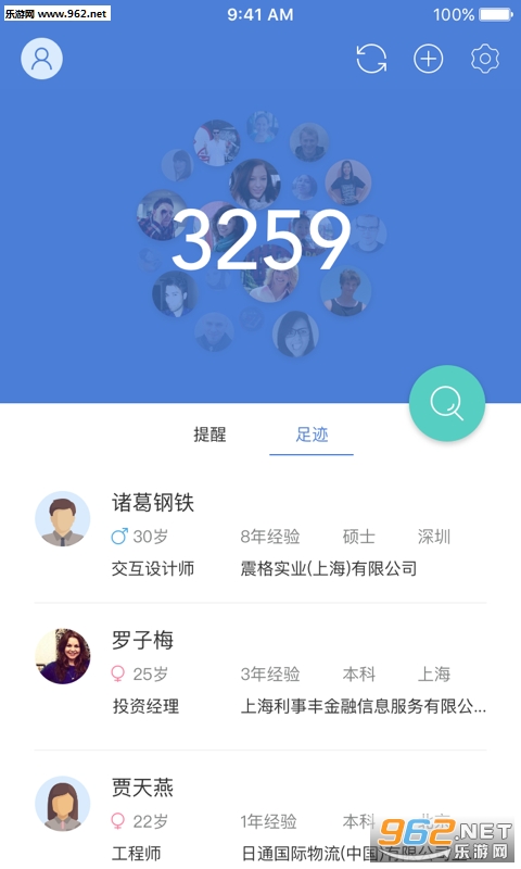 һ���˲����°�v1.1.0��ͼ1