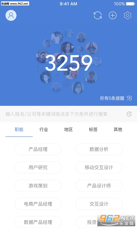 һ���˲����°�v1.1.0��ͼ2