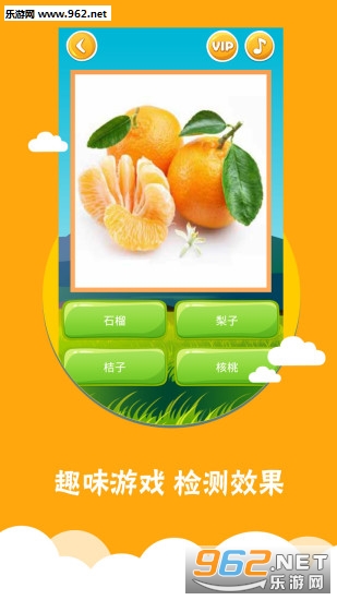 ��ͼʶ��app�ٷ���v3.6.6��ͼ0