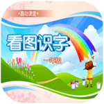 ��ͼʶ��app�ٷ���