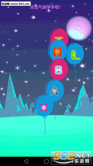 ��ͯѧϰ����appv2.9.1��ͼ4