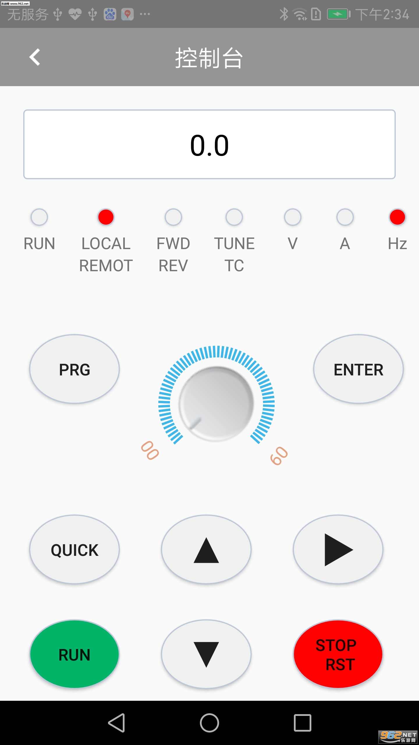������ƽ̨appv1.0��ͼ2