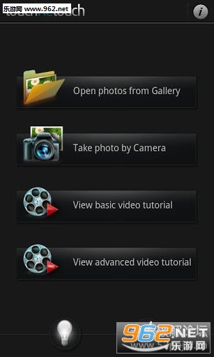 Retouch��ͼ��ʦ�ֻ���v4.0.1��ͼ3