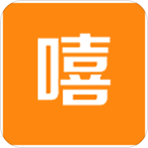 嘻嘻团安卓版