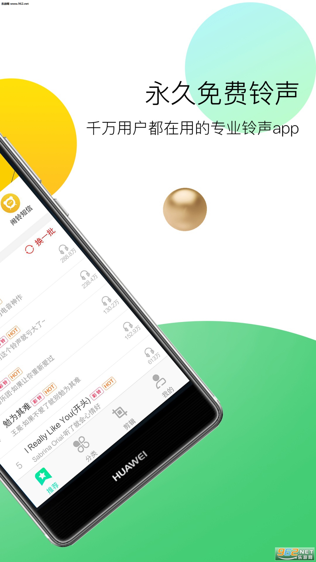 �������ְ�׿��v1.0.00.018��ͼ1