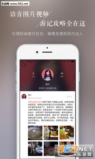 �ٴ����а�׿��v4.0.7��ͼ0