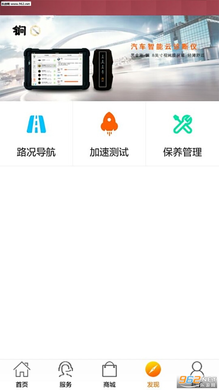 ����appv2.1.2��ͼ0
