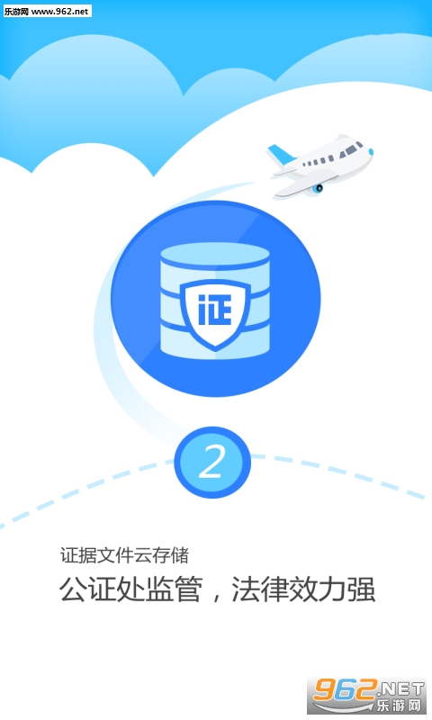 ��֤��appv3.14.2��ͼ0
