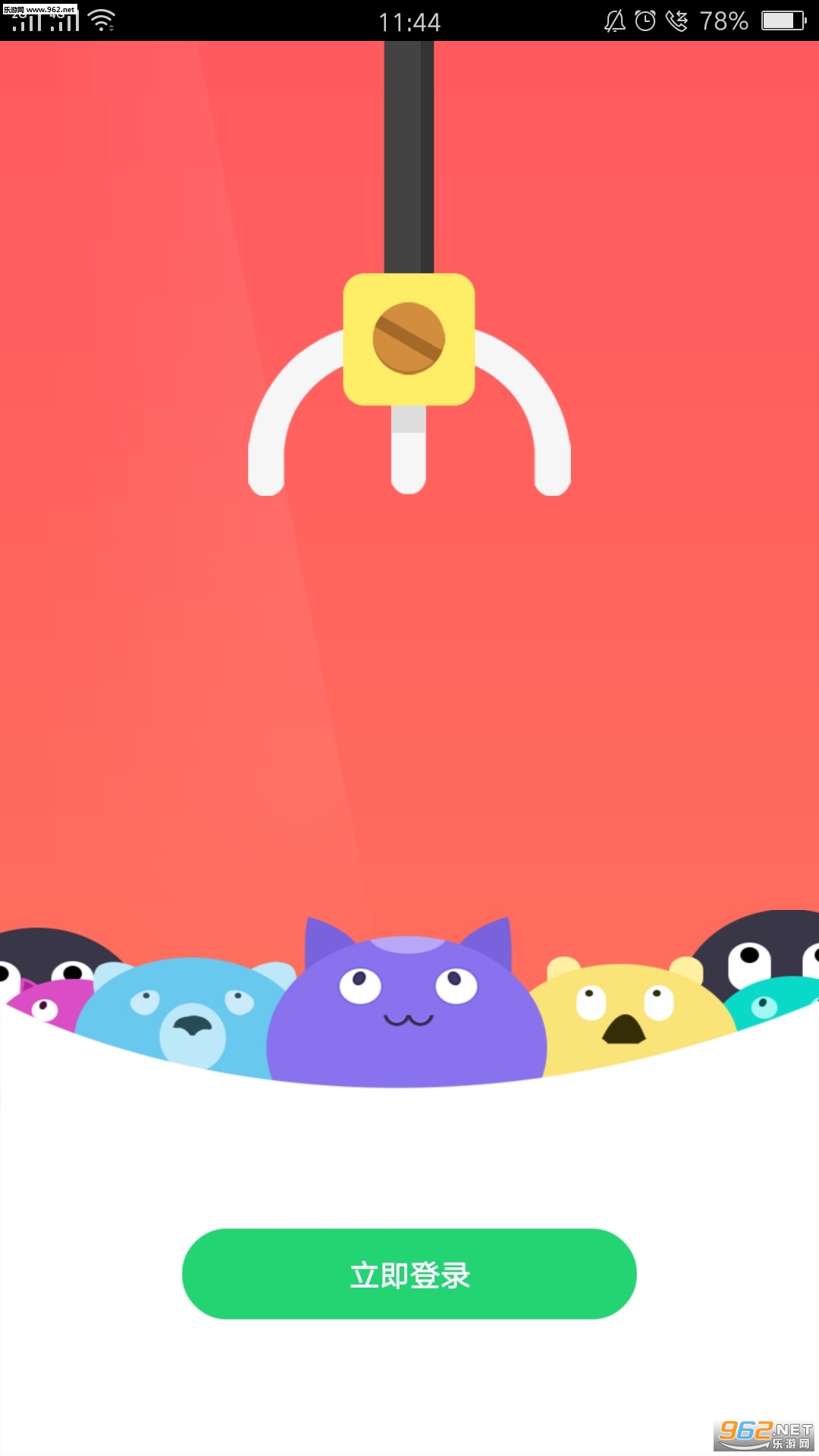 �޵�ץ�������°�v1.0��ͼ0