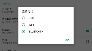 �ζ����˻�appv2.1.9��ͼ1