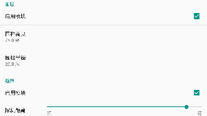 �ζ����˻�appv2.1.9��ͼ0