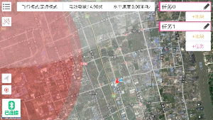 �ζ����˻�appv2.1.9��ͼ3