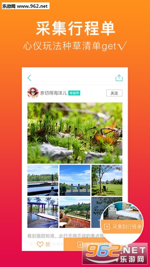 �ʱ��ǰ�׿��v3.9.5��ͼ2