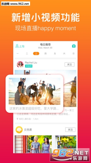 �ʱ��ǰ�׿��v3.9.5��ͼ3
