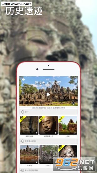 �ڴ�����appv52��ͼ2