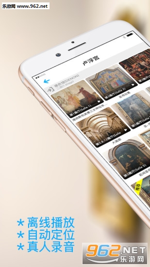 �ڴ�����appv52��ͼ3