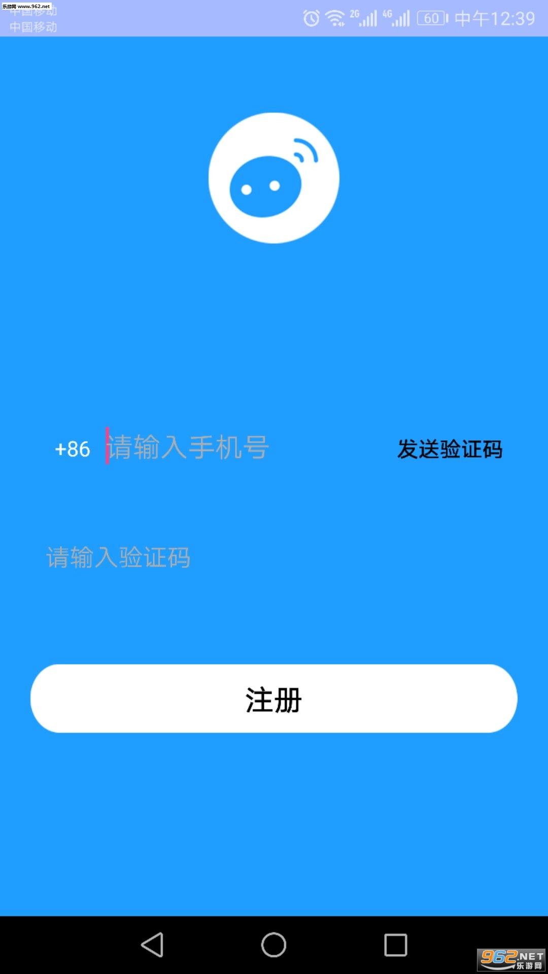 ����appv2.2.2��ͼ0