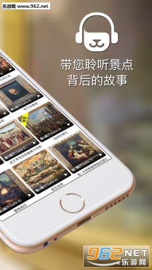 �ڴ�����appv52��ͼ4