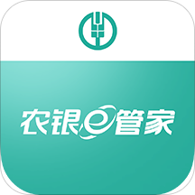 农银e管家安卓版