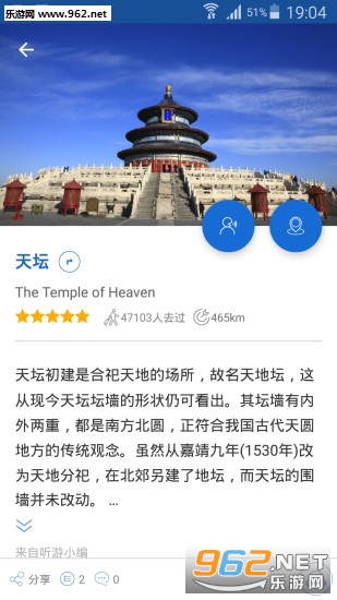 ��̳����appv6.0.3��ͼ0