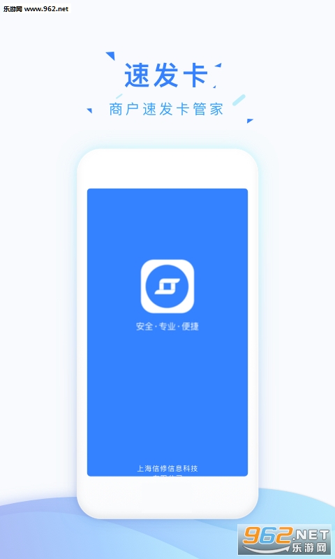�ٷ���appv1.1.3��ͼ3