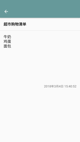 ���嵥������ͼ1