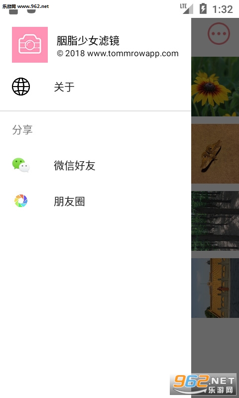 ��֬��Ů�˾������׿�ֻ����ͼ2