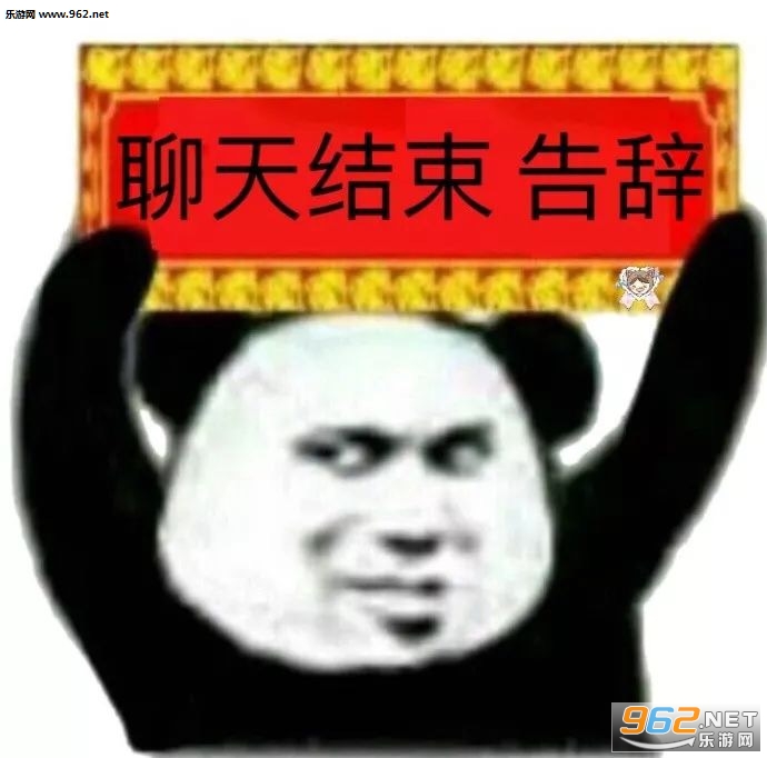 �㲻����Ĳ��������˱����ͼƬ��ͼ2