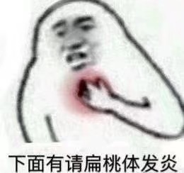 �㲻����Ĳ��������˱����ͼƬ��ͼ5