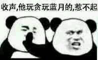 �㲻����Ĳ��������˱����ͼƬ��ͼ6