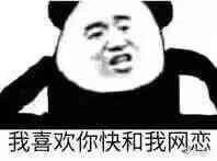 �㲻����Ĳ��������˱����ͼƬ��ͼ7