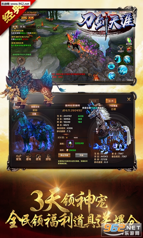 �����������ιٷ���v1.0.4��ͼ2