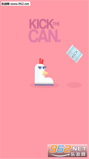 �߹���(Kick Can)�ֻ����ͼ1