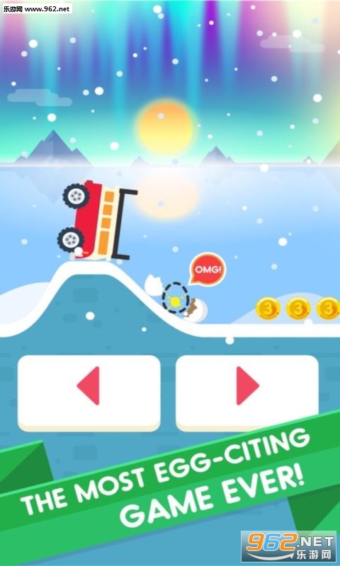 Egg Car!(��������Ϸ)��ͼ2