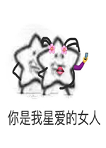 ��������Ҿ�����ܻ��Ǳ����ͼƬ��ȫ