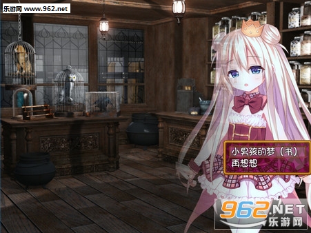���е�14��steam�ƽ���ͼ4