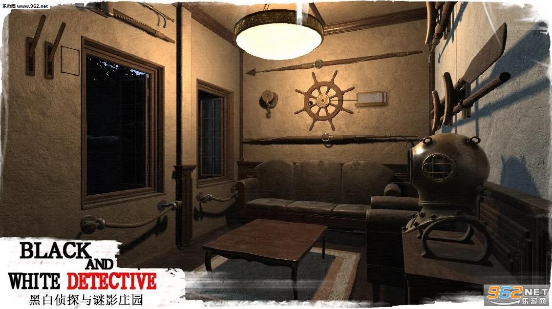 Black and white detective(�ڰ���֮̽��Ӱׯ԰�ڹ���)��ͼ1