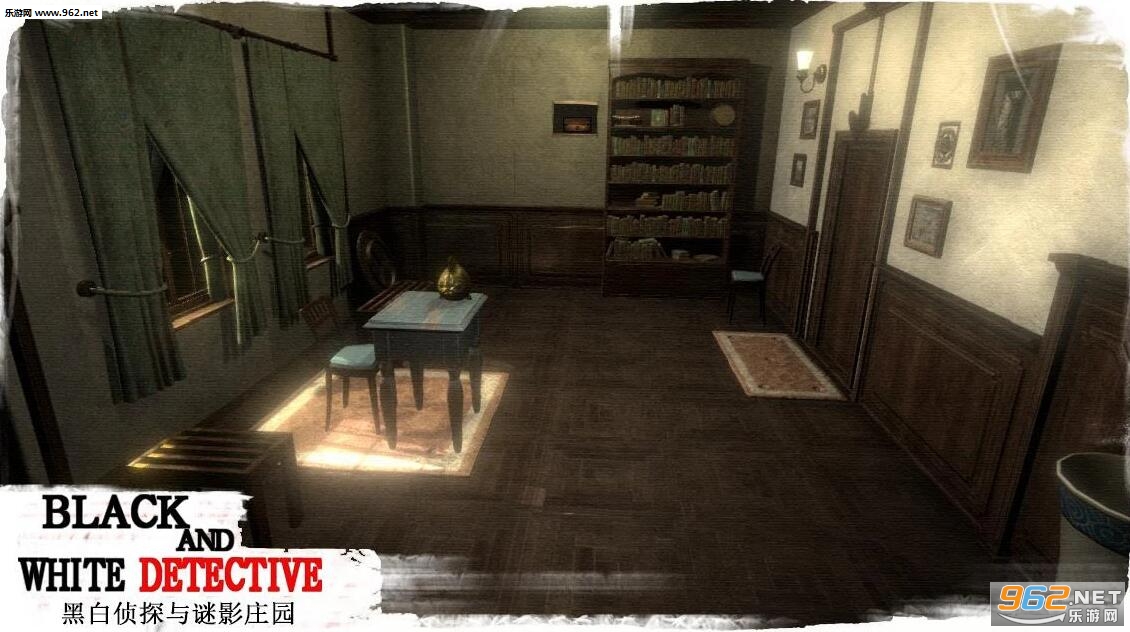 Black and white detective(�ڰ���֮̽��Ӱׯ԰�ڹ���)��ͼ2
