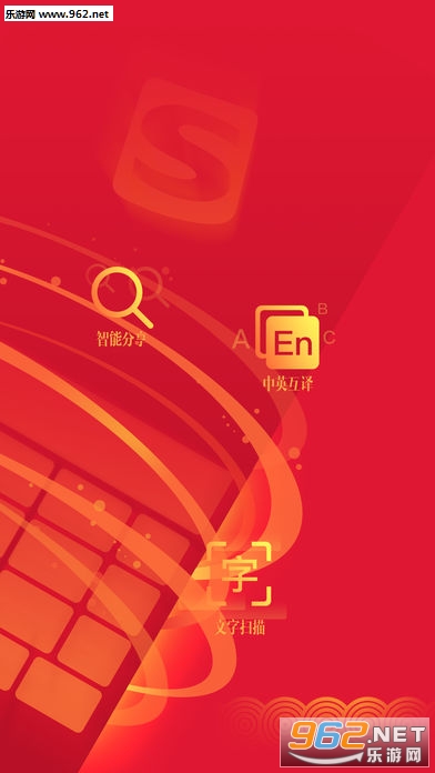 �ѹ����뷨С�װ洿����v9.0.0��ͼ1