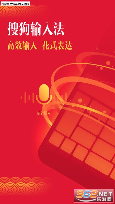 �ѹ����뷨С�װ洿����v9.0.0��ͼ0