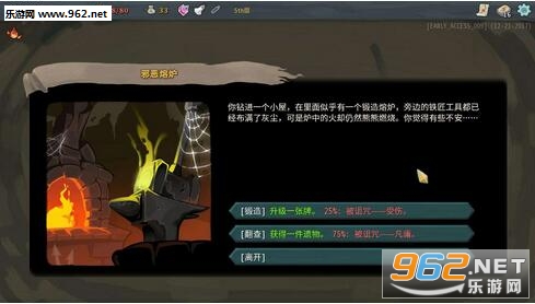 ɱ¾�������Ӵ����������MODv5.0��ͼ0