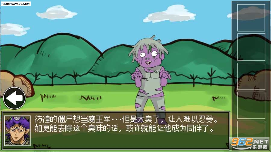 ��ħ���ķ����ٷ��������ͼ4