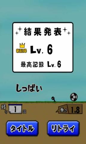 С����ͷ����׿��v1.0��ͼ0