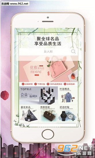 Ů�˰�����v3.3.0��ͼ0