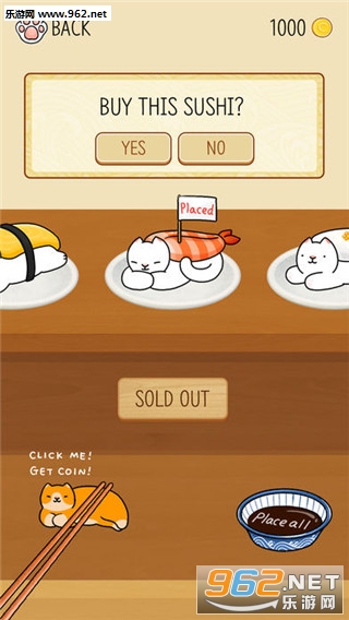 NekoSushi(è�����˾(Neko Sushi)���ιٷ���)��ͼ3