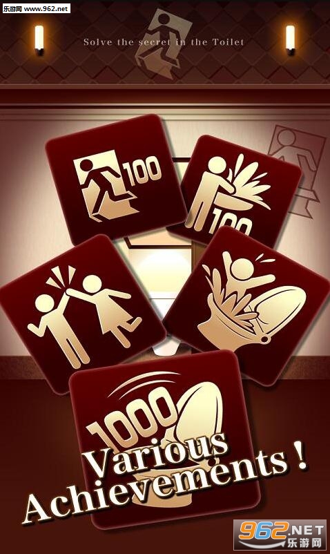�ӳ�100��������Ϸ��׿��v1.1.11��ͼ2
