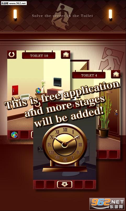 �ӳ�100��������Ϸ��׿��v1.1.11��ͼ3