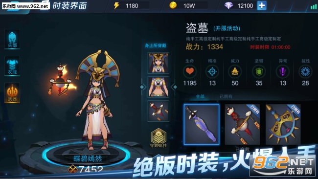 ���ػ����������ιٷ���v1.1.11��ͼ4