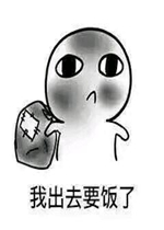 �ҳ�ȥҪ���˱����